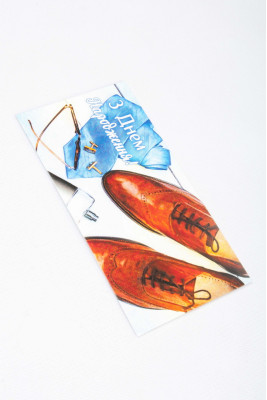 Конверт для грошей